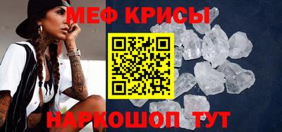 mix Волжск