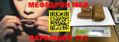 СК Волжский