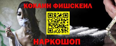 СК Волжский