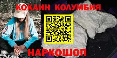 mix Волжск