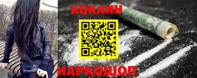mix Волжск
