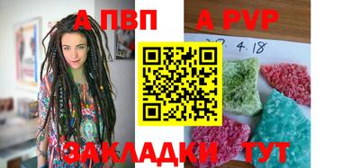СК Волжский