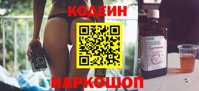 СК Волжский