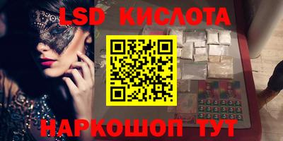 СК Волжский
