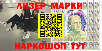 СК Волжский