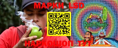 СК Волжский