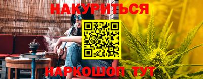 mix Волжск