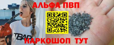 СК Волжский