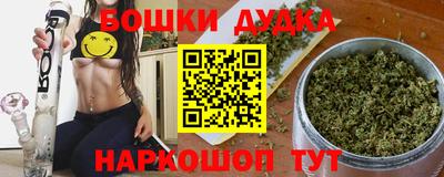 mix Волжск