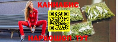 СК Волжский