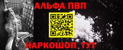 СК Волжский