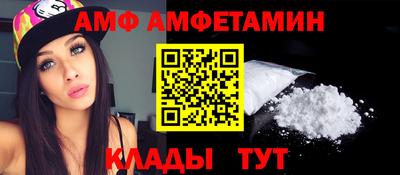 mix Волжск