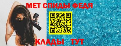 марки nbome Волгодонск