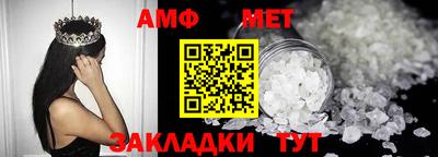 mix Волжск