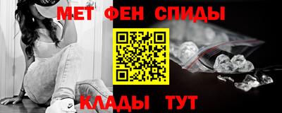 СК Волжский