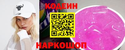 mix Волжск