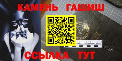 СК Волжский