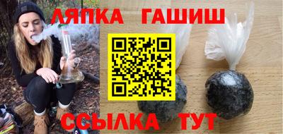 mix Волжск