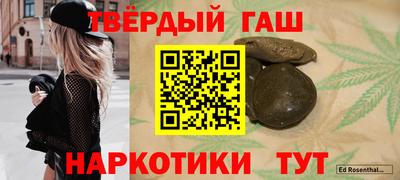 mix Волжск