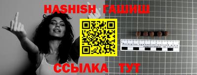 СК Волжский