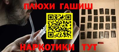 mix Волжск