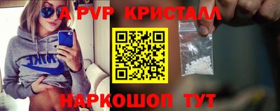 СК Волжский